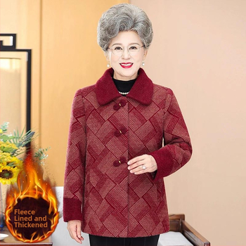 Középkorú nők téli gyapjúkabátja - fleece bélés, négyzet alakú gallér, egygombos zárás, Chenille PVC anyag, töltet imitált selyem-pamut