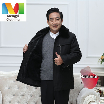 Muški zimski kaput od pamuka s fleš podstavom, kardigan stil, labav kroj, jednostruko zatvaranje gumbima, odvojiva podstava