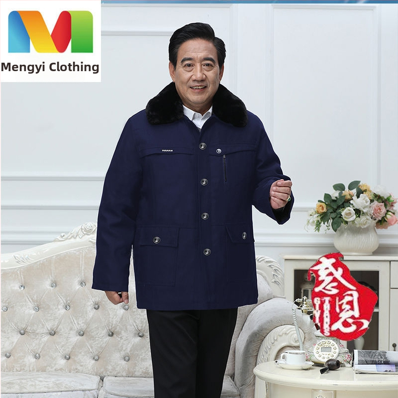 Muški zimski kaput od pamuka s fleš podstavom, kardigan stil, labav kroj, jednostruko zatvaranje gumbima, odvojiva podstava