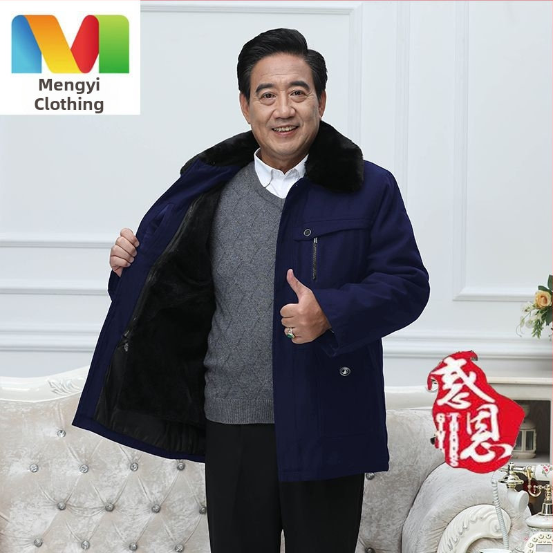 Muški zimski kaput od pamuka s fleš podstavom, kardigan stil, labav kroj, jednostruko zatvaranje gumbima, odvojiva podstava