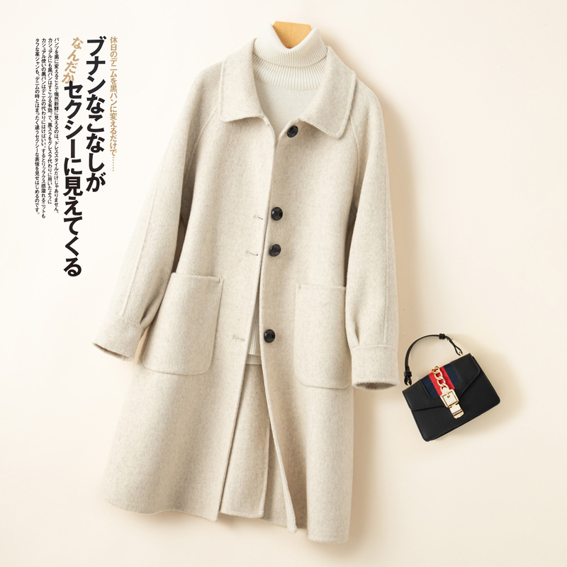 Ženski vuneni kaput, dugog kroja, s jednim redom gumba, ravni stil, 95% vuna, gradski stil, jesen 2025