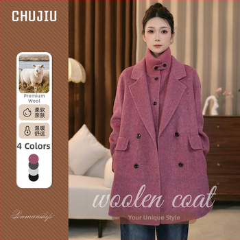 Palton din lână pentru femei, guler înalt, închidere frontală cu nasturi pe un rând, croială lejeră