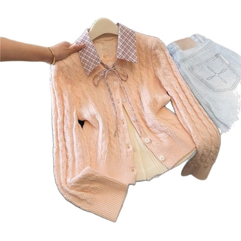 Dvojdielny pletený kardigánový set, bavlna-polyester zmes, jednofarebný, hrubá pletenina