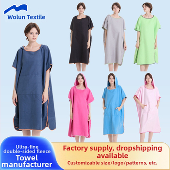 Mikrokiud rannas mantli kapuutsiga, töödeldud ja kohandatud, imav, kiiresti kuivav, kanga kaal 200–300 g/m²