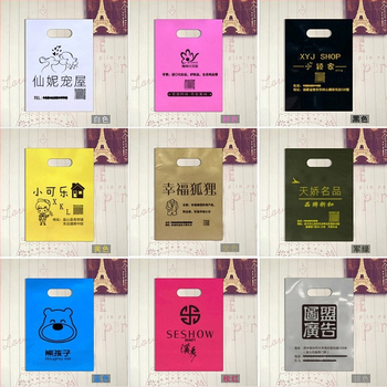 Pritaikyta parduotuvės drabužių maišelis su logotipo spauda – plastikinis pirkinių maišas moterų ir vaikų drabužiams; Medžiaga: nauja medžiaga; Dviejų sluoksnių storis: 20543076831; Produkto tipas: pritaikytas; Naudojimas: bendras įpakavimas; Gamyba pagal 