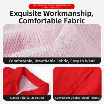 Γιλέκο με διαμαντόμορφο μοτίβο, φερμουάρ, άνετη γραμμή, ύφασμα 100% πολυεστέρα