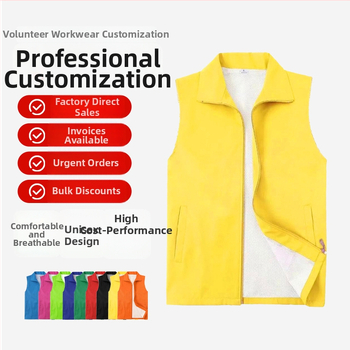 Γιλέκο με διαμαντόμορφο μοτίβο, φερμουάρ, άνετη γραμμή, ύφασμα 100% πολυεστέρα