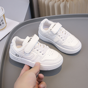 Dječje tenisice s PU gornjim dijelom, Velcro kopčanje, prozračnost, protuklizne, gumeni potplat