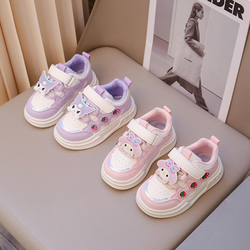 Dječje trkaće tenisice – PU gornji dio, gumena potplat, Velcro zatvarač, prozračne, lagane, za djecu 4–16 godina