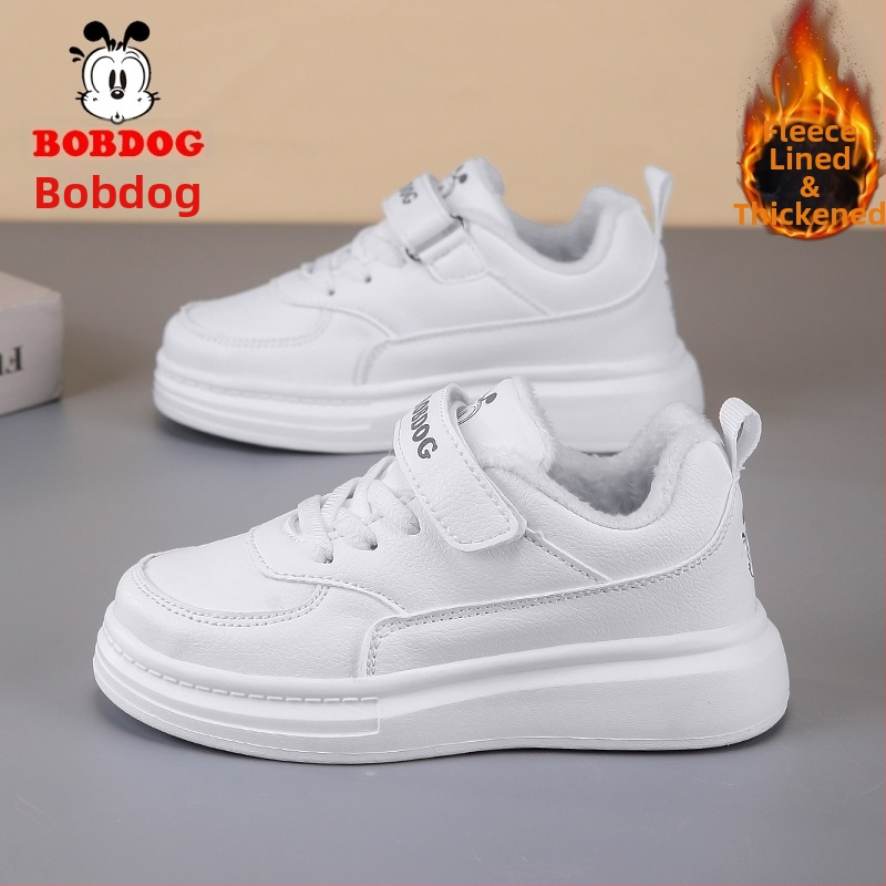 Dječje tenisice s Velcro zatvaračem - tanak potplat, gornji dio od sintetičke kože, prozračne, protusklizne, izdržljive