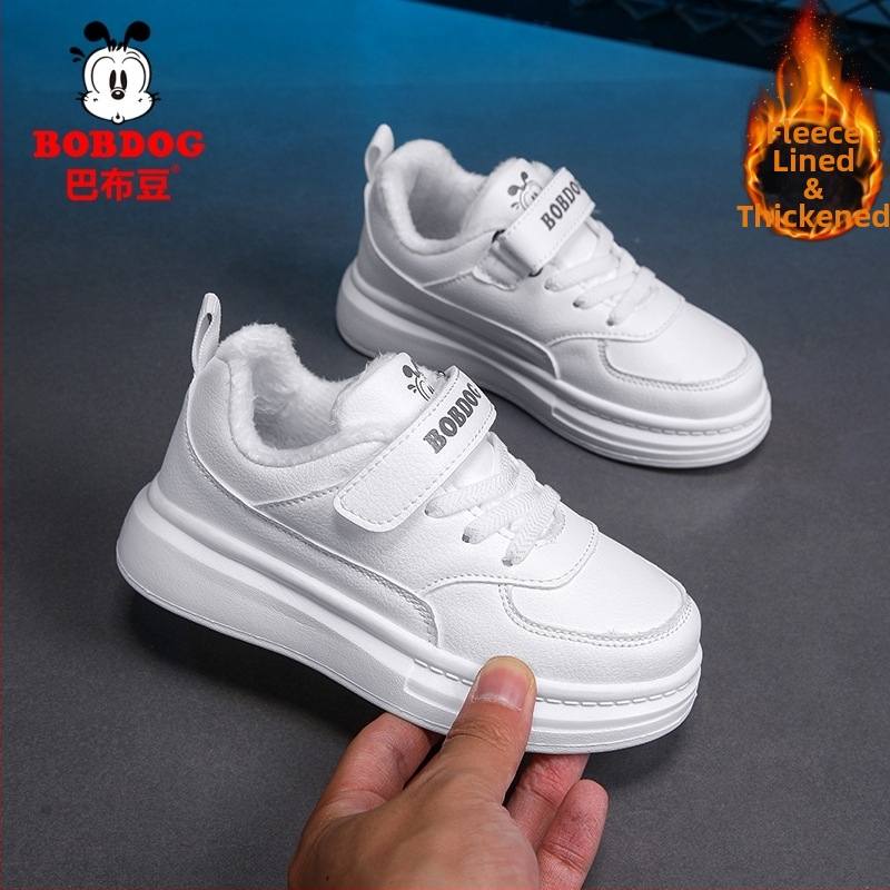 Dječje tenisice s Velcro zatvaračem - tanak potplat, gornji dio od sintetičke kože, prozračne, protusklizne, izdržljive