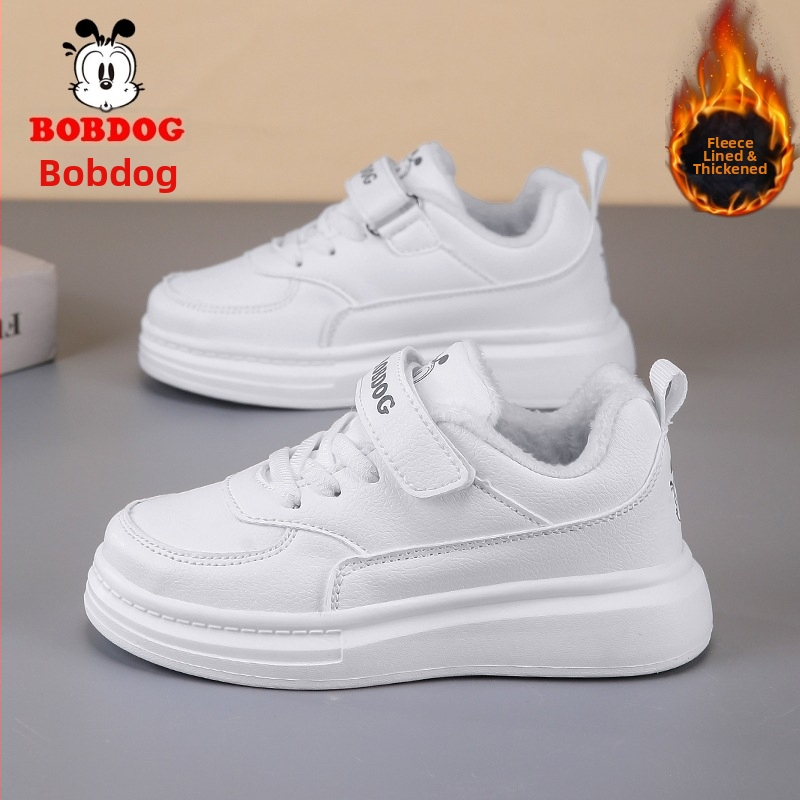 Dječje tenisice s Velcro zatvaračem - tanak potplat, gornji dio od sintetičke kože, prozračne, protusklizne, izdržljive