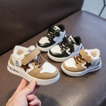 Dječje tenisice za skateboard s Velcro zatvaračem, gornji dio Ultrafilm koža, gumena potplat, ulošak od umjetne vune, toplo i protuklizno za jesen-zimu.