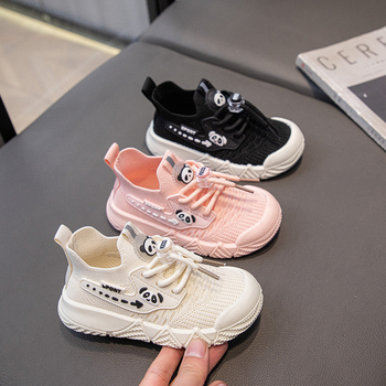 Dječje mrežaste Slip-On tenisice – niski profil, gornji dio od tekstila, potplat od telećeg tetiva