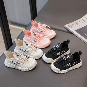 Dječje mrežaste Slip-On tenisice – niski profil, gornji dio od tekstila, potplat od telećeg tetiva