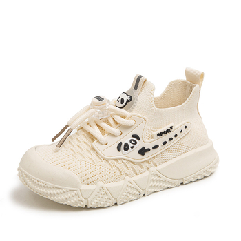 Dječje mrežaste Slip-On tenisice – niski profil, gornji dio od tekstila, potplat od telećeg tetiva