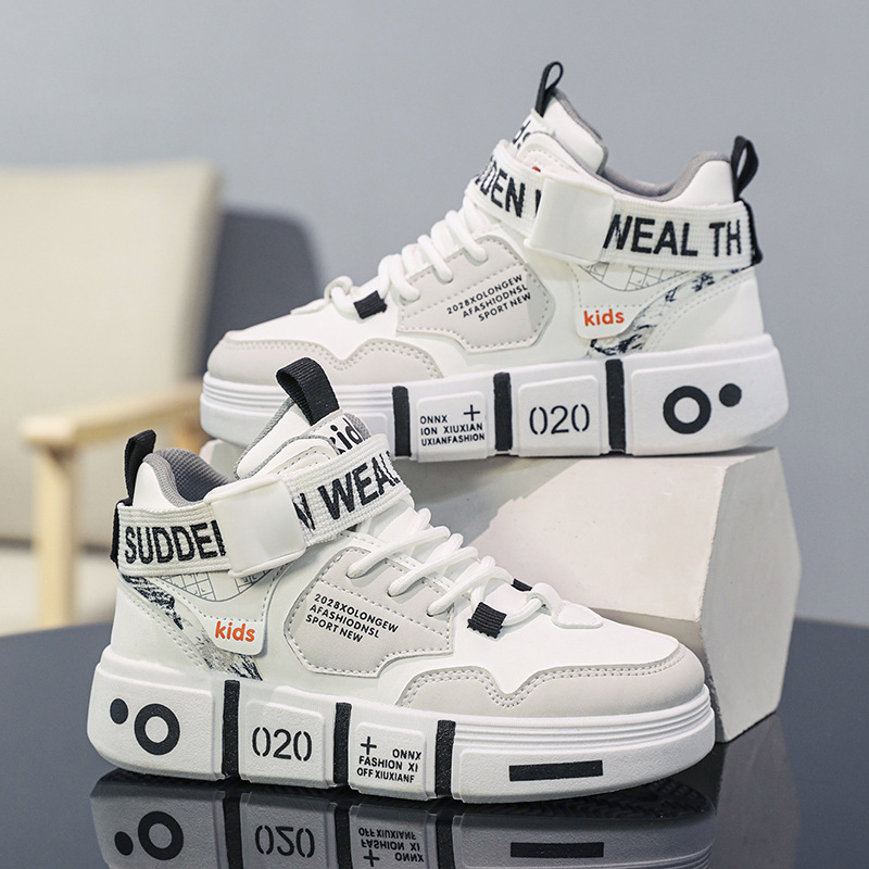 Muške visokoklopne tenisice s umjetnom kožom, mekana potplata, protuklizni potplat, jesen, za djecu 7–16 godina