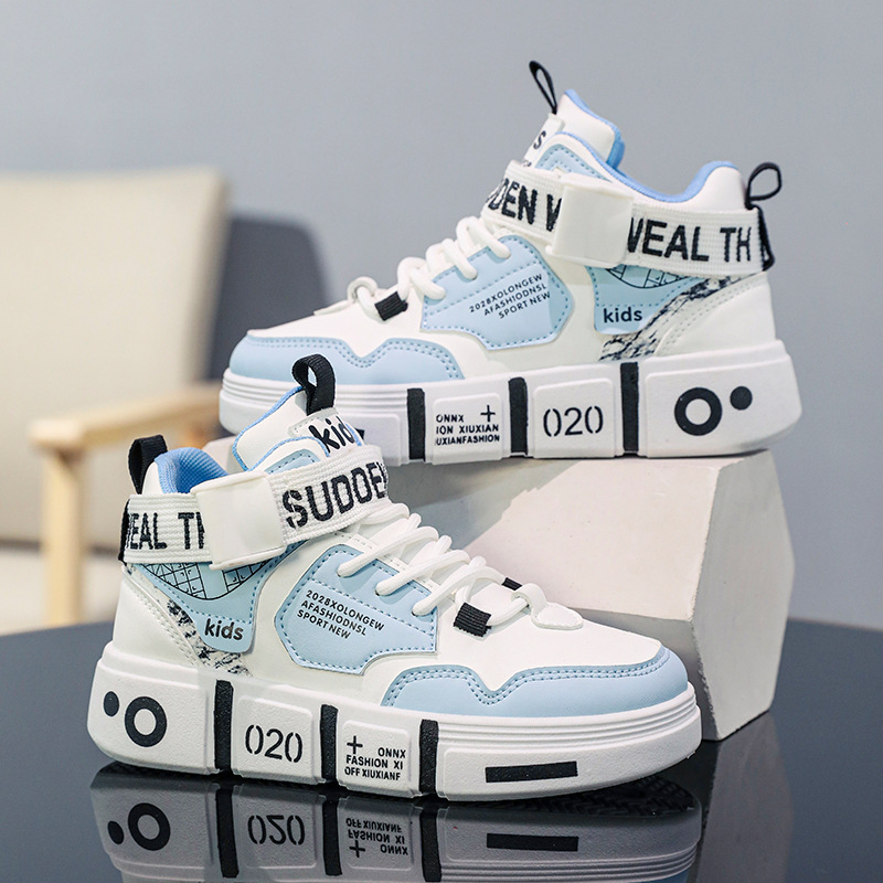 Muške visokoklopne tenisice s umjetnom kožom, mekana potplata, protuklizni potplat, jesen, za djecu 7–16 godina