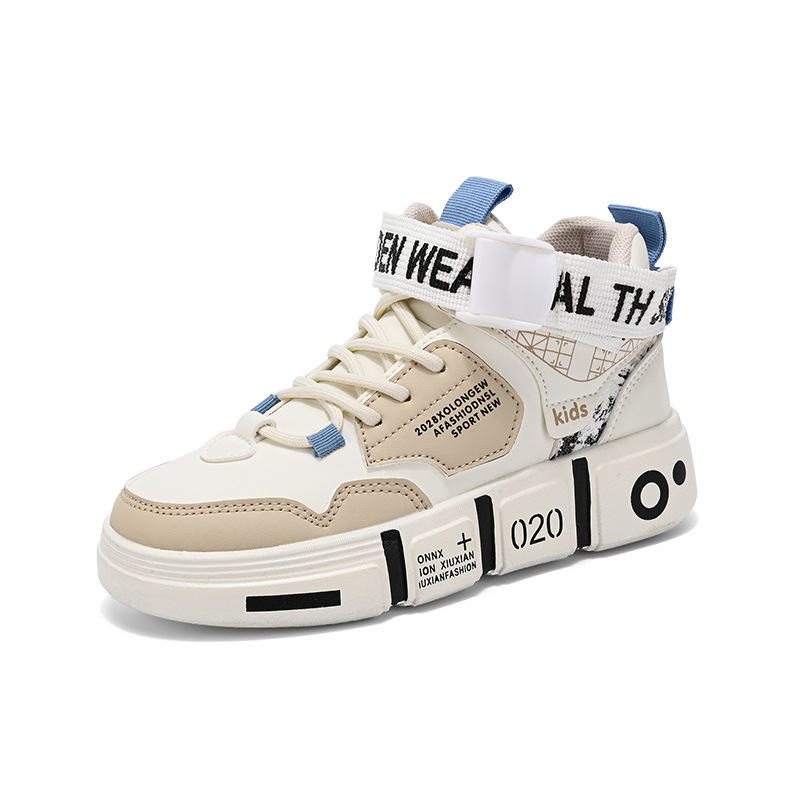 Muške visokoklopne tenisice s umjetnom kožom, mekana potplata, protuklizni potplat, jesen, za djecu 7–16 godina