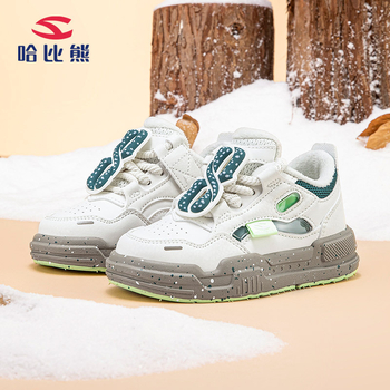 Dječje zimske tenisice s fleece podstavom, Velcro kopčanje, gornji dio od sintetičke kože, debeli potplat, unisex, za djecu 4–16 godina