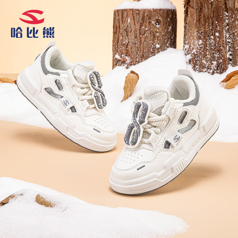 Dječje zimske tenisice s fleece podstavom, Velcro kopčanje, gornji dio od sintetičke kože, debeli potplat, unisex, za djecu 4–16 godina