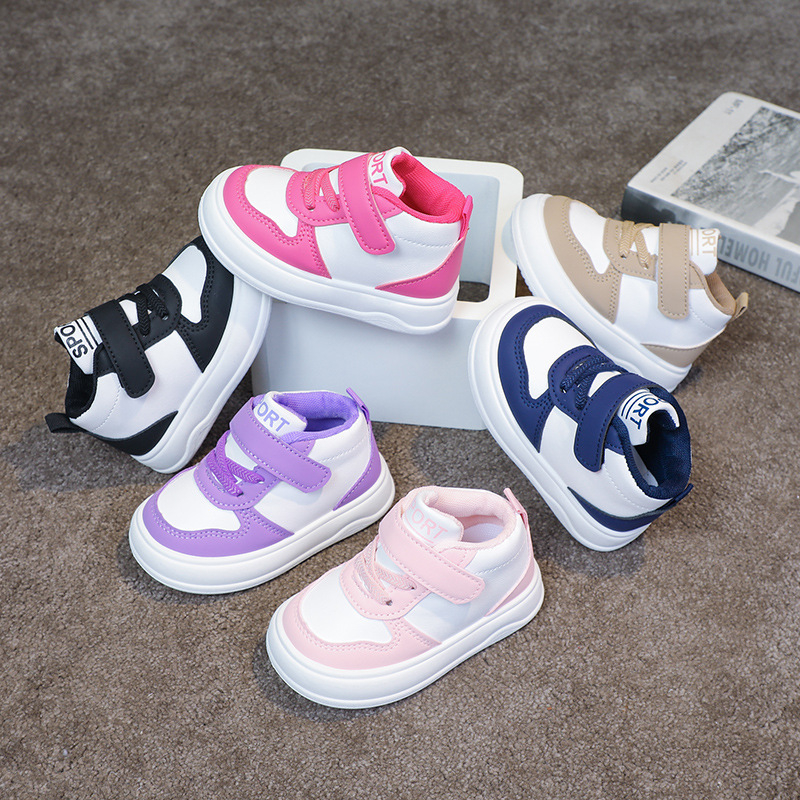 Dječje tenisice za trčanje, prozračni PU gornji dio, gumeni potplat, Velcro zatvarač, unisex