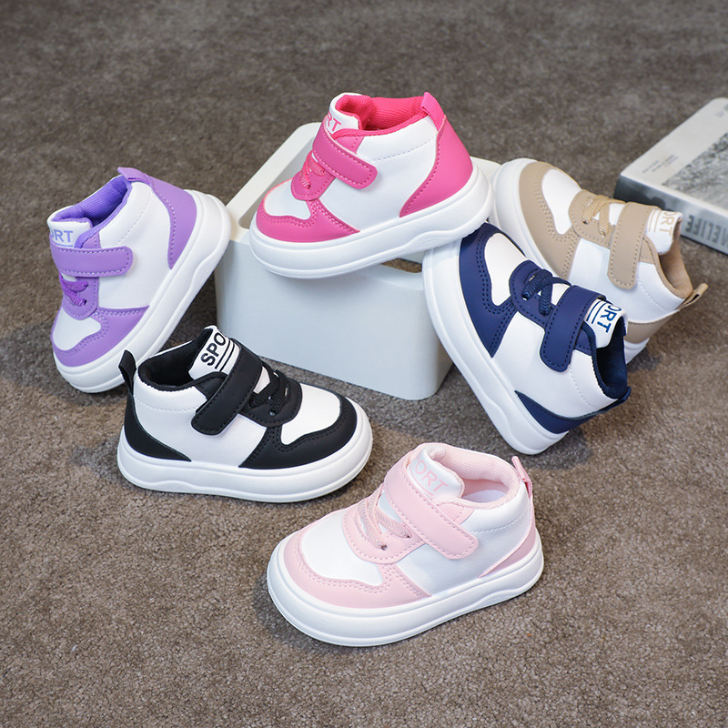 Dječje tenisice za trčanje, prozračni PU gornji dio, gumeni potplat, Velcro zatvarač, unisex