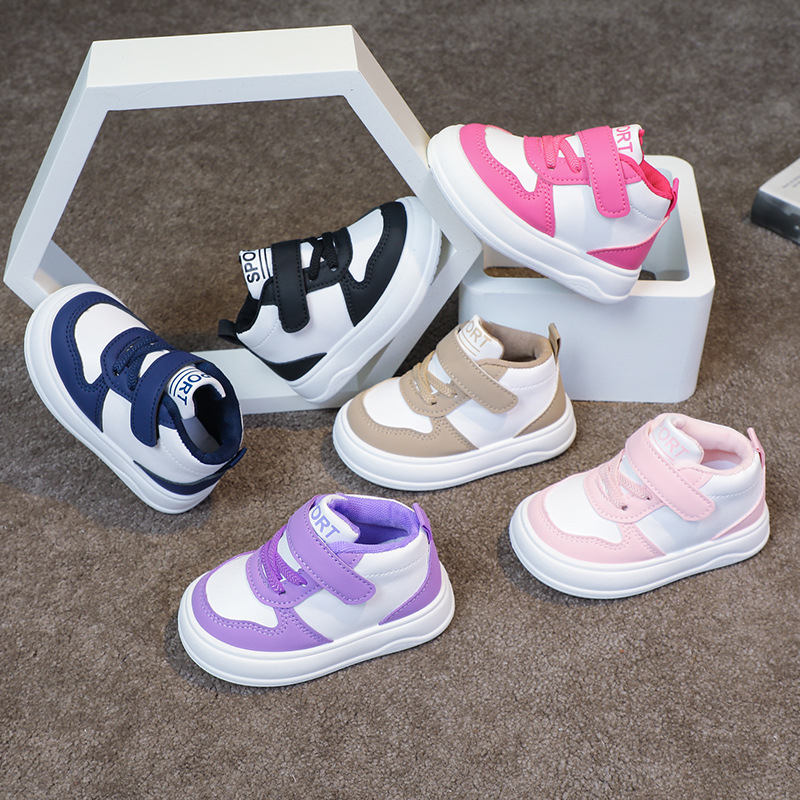 Dječje tenisice za trčanje, prozračni PU gornji dio, gumeni potplat, Velcro zatvarač, unisex