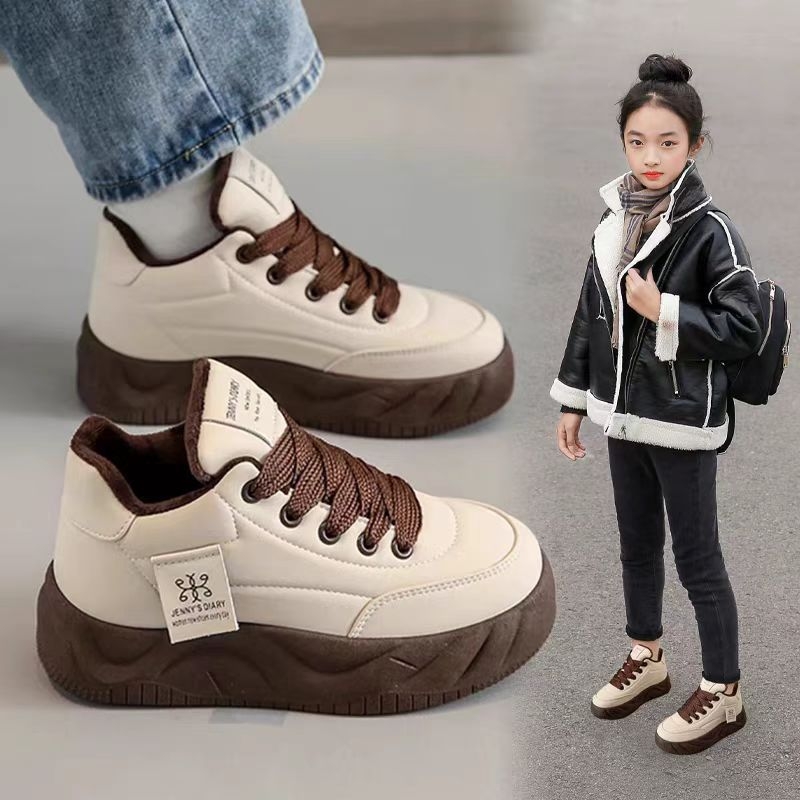 Tenisice za djevojčice s mekanim potplatom, PU gornji dio, protuklizni gumeni đon, debeli đon, prednje vezanje, za dob 4–16 godina