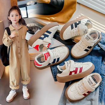 Dječje tenisice za trčanje – Gornji dio: Super fiber; Zatvaranje: Velcro; Đon: EVA; Stil: književno retro; Sezona: jesen i zima