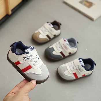 Cipele za hodanje za bebe - Unisex, gornji dio od sintetičke kože, prozračne, mekana potplata, zatvaranje na Velcro