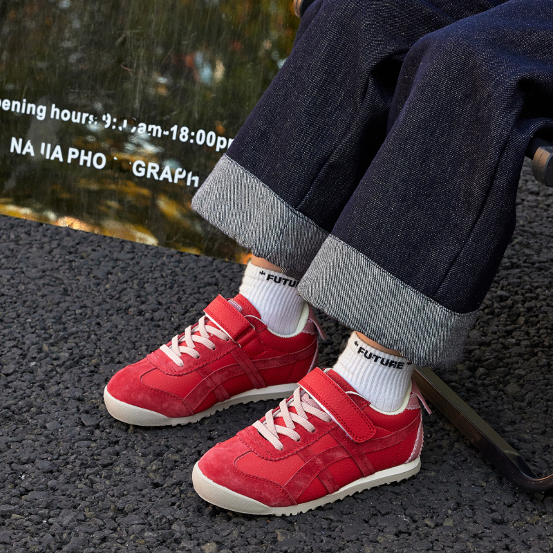 Dječje tenisice Forrest Gump, niskog profila, kožni gornji dio, Velcro kopčanje, gumeni potplat, prozračan, unisex, uzrast 1–12 godina.