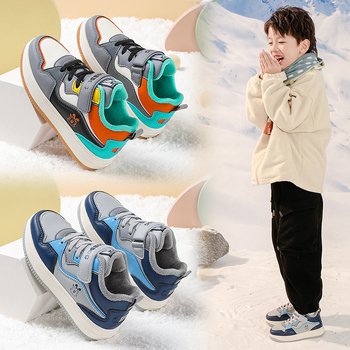 Pantofi sport pentru băieți din piele microfibră impermeabilă, închidere cu Velcro, talpă groasă, căptușite calde, model dungat