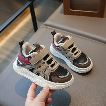 Gyerekek téli cipő fleeces bélésse, Velcro-zárás, PU felső, EVA talp, csíkos mintázat