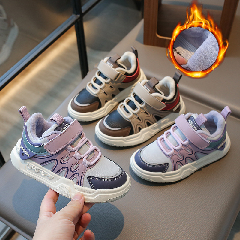 Gyerekek téli cipő fleeces bélésse, Velcro-zárás, PU felső, EVA talp, csíkos mintázat