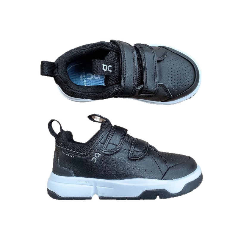 Unisex dječje sportske tenisice s Velcro zatvaračem, gornji dio od sintetičke kože, gumeni potplat, lagane i protuklizne.