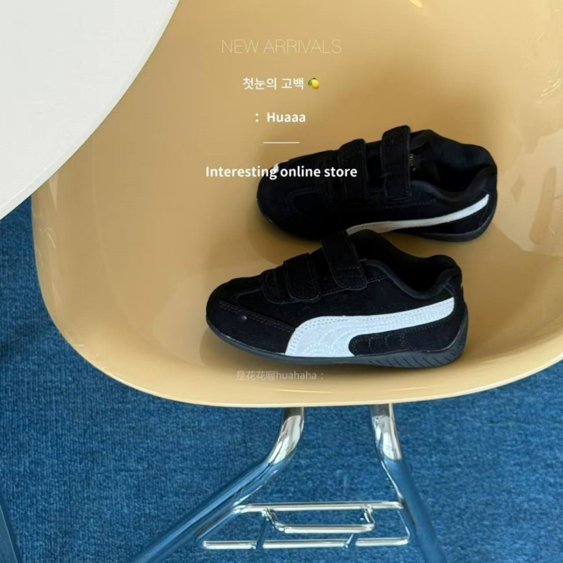 Unisex kožne tenisice s Velcro remenom – prozračne sportske tenisice za djecu 1–16 godina, tanka potplat