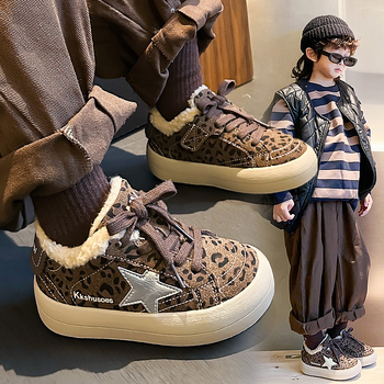 Dječje tenisice s leopard uzorkom i zvjezdicom, s flecom iznutra, unisex, zimski model 2025