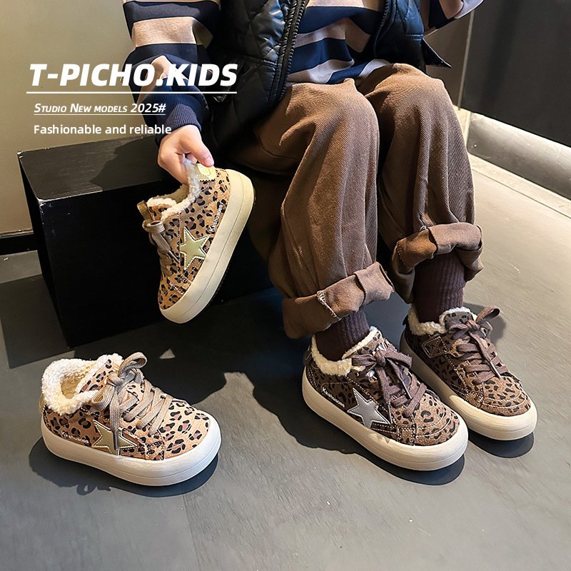 Dječje tenisice s leopard uzorkom i zvjezdicom, s flecom iznutra, unisex, zimski model 2025