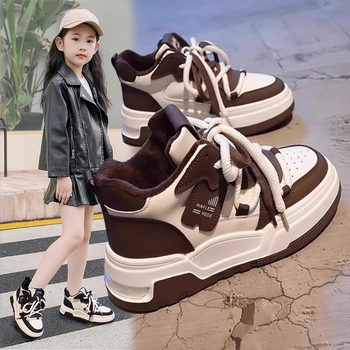 Dječje tenisice tipa Dad Shoes - gornji dio PU+mesh, gumeni potplat, kopčanje sprijeda, sve sezone, uzrast 4–16 godina