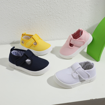 Dječje platnene tenisice u korejskom stilu, unisex, mekane potplate, unutarnje tenisice za bebe i malu djecu, bijele