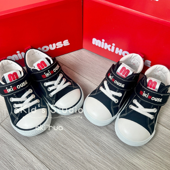 Dječje platnene tenisice s Velcro zatvaračem – niski kroj, gumeni potplat, unisex, proljeće i jesen