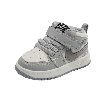 Gyerekeknek való kosárlabdacipő, műbőr felsőrész, Velcro zárás, vízálló és könnyű, tavasz–ősz, bőrtalp