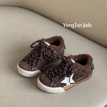 Dječje pamučne tenisice za zimu sa Velcro zatvaranjem – unisex (Gornji materijal: Super vlakna; Potplat: guma; Uzrast: 4-16 godina)