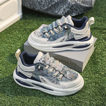 Dječje tenisice u stilu dad shoes – prozračni mrežasti gornji dio, lagana MD potplat, elastično zatvaranje, protuklizne, pogodna za sve sezone