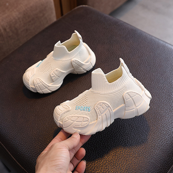 Dječje tenisice u stilu dad shoes, unisex, gornji materijal: umjetna koža, potplat: gumeni, proljeće–jesen, ljeto 2025 izdanje