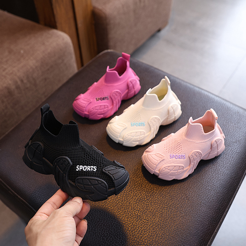 Dječje tenisice u stilu dad shoes, unisex, gornji materijal: umjetna koža, potplat: gumeni, proljeće–jesen, ljeto 2025 izdanje