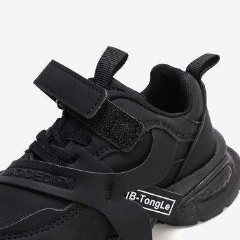 Dječje casual tenisice Dad Shoes s Velcro kopčanjem, gornji dio od mikrovlakana, gumeni potplat, vodootporne, sve sezone