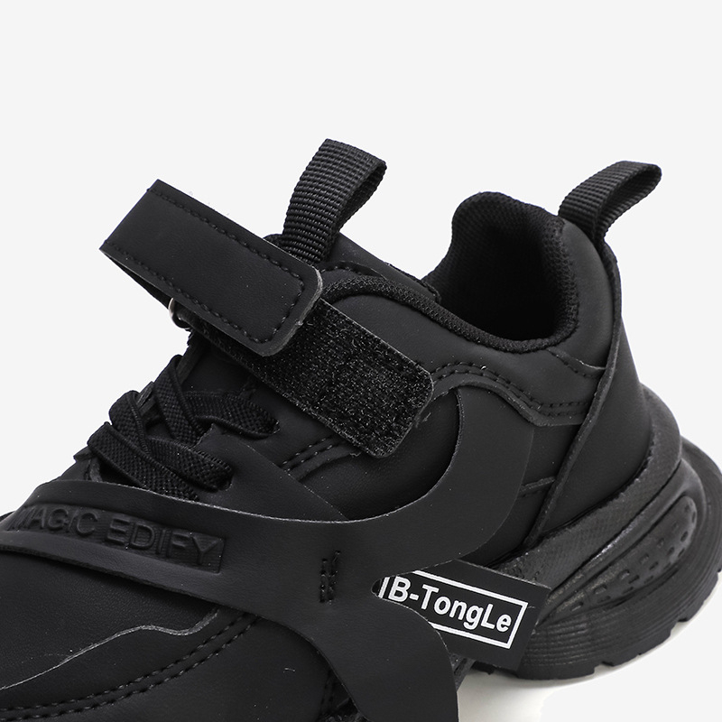 Dječje casual tenisice Dad Shoes s Velcro kopčanjem, gornji dio od mikrovlakana, gumeni potplat, vodootporne, sve sezone