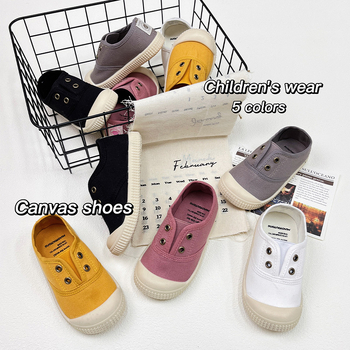 Unisex dječje platnene tenisice slip-on, casual obuća s mekom potplatom, 1–12 godina, šifra Xz001, ljeto 2025
